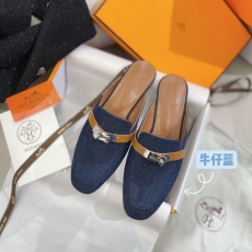 Hermes Slippers